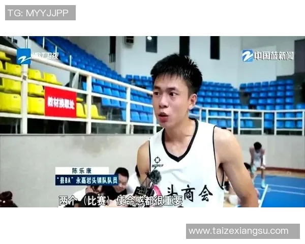 广东与浙江今日激战正酣谁能在这场比赛中笑到最后