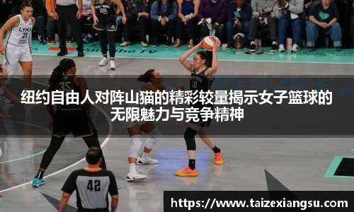 米兰·体育官方网站
