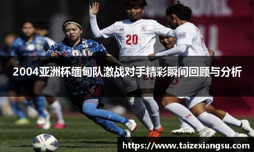 米兰·体育官方网站