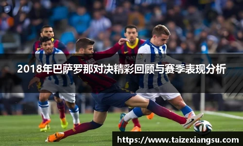 米兰·体育官方网站